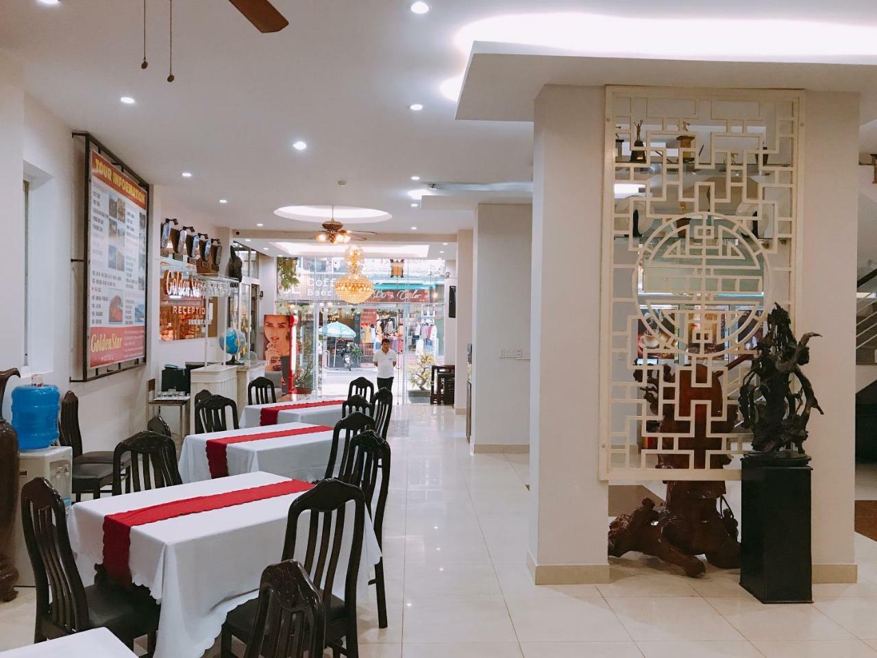 Golden Star Hotel Хуе Екстериор снимка